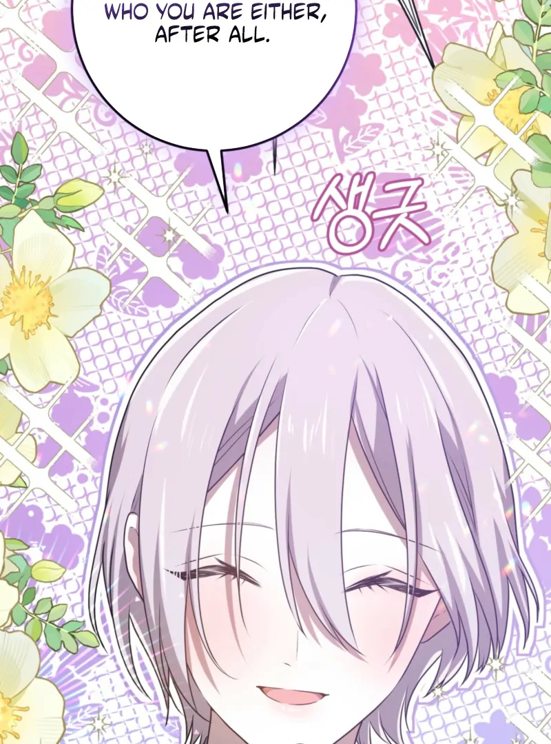 My Childhood Friends Are Trying to Kill Me Chapter 61 - Page 36