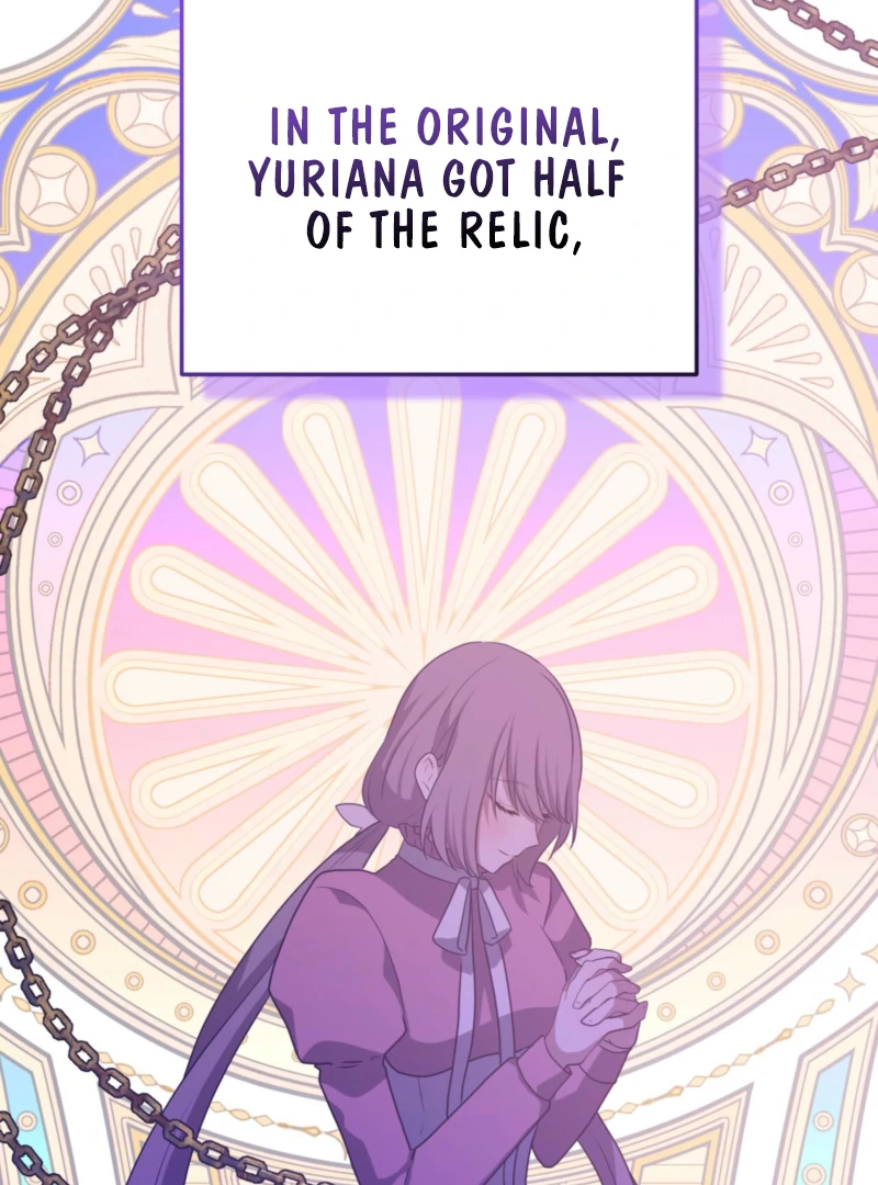 My Childhood Friends Are Trying to Kill Me Chapter 61 - Page 70