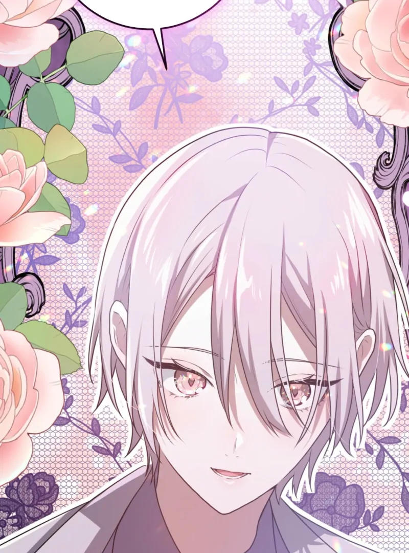 My Childhood Friends Are Trying to Kill Me Chapter 61 - Page 79