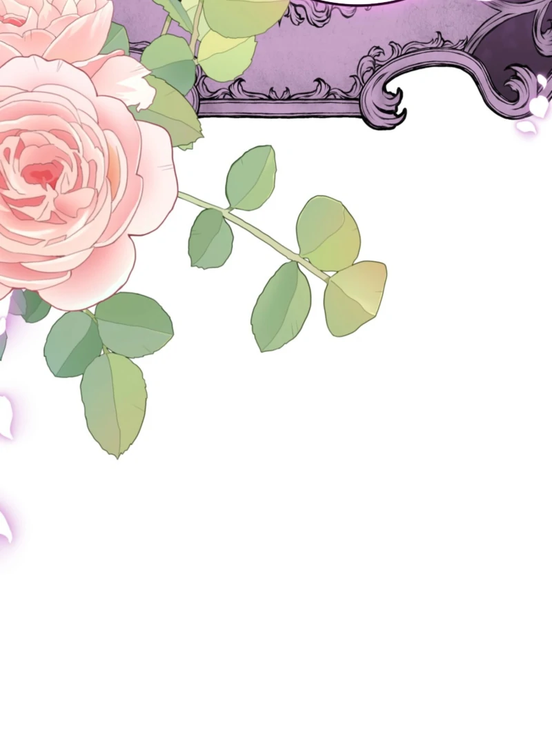 My Childhood Friends Are Trying to Kill Me Chapter 61 - Page 81