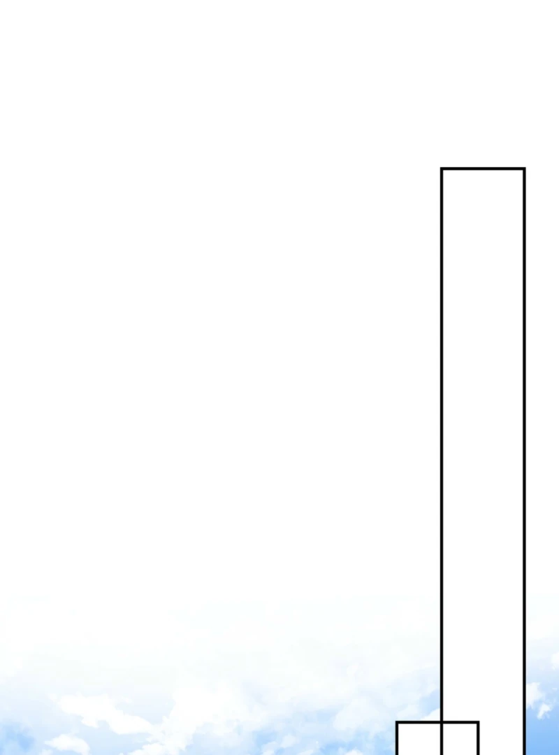 My Childhood Friends Are Trying to Kill Me Chapter 61 - Page 82