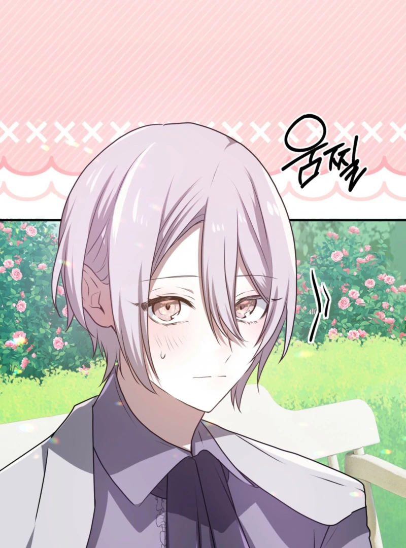 My Childhood Friends Are Trying to Kill Me Chapter 61 - Page 92