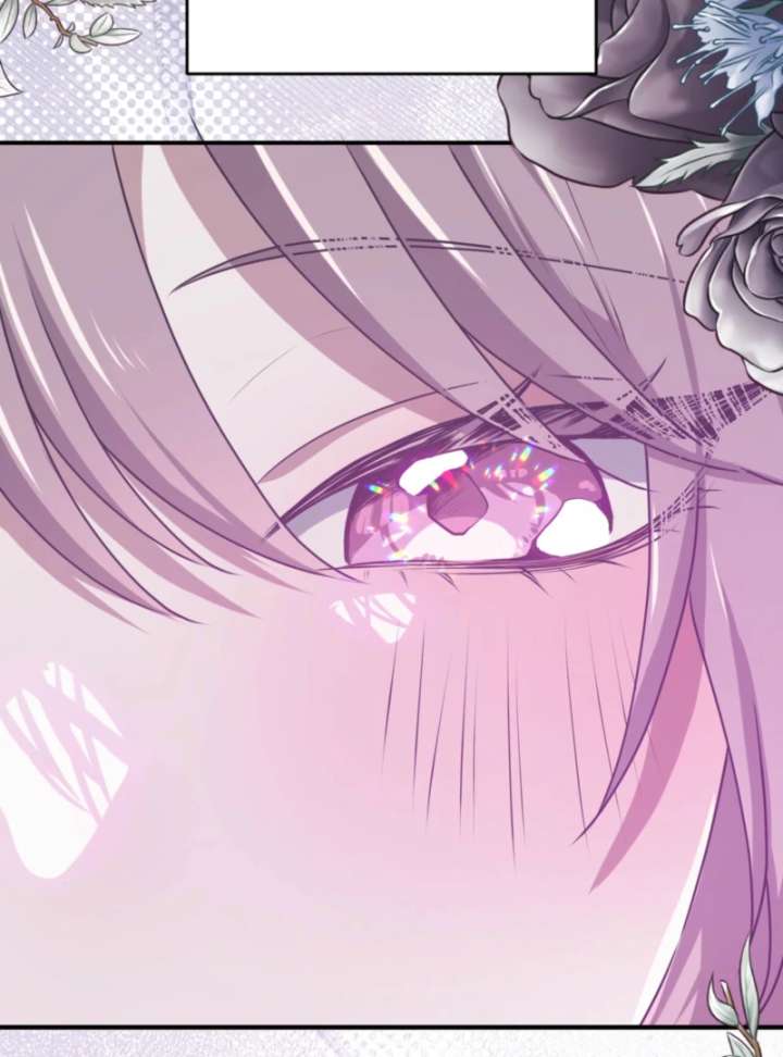 My Childhood Friends Are Trying to Kill Me Chapter 62 - Page 111