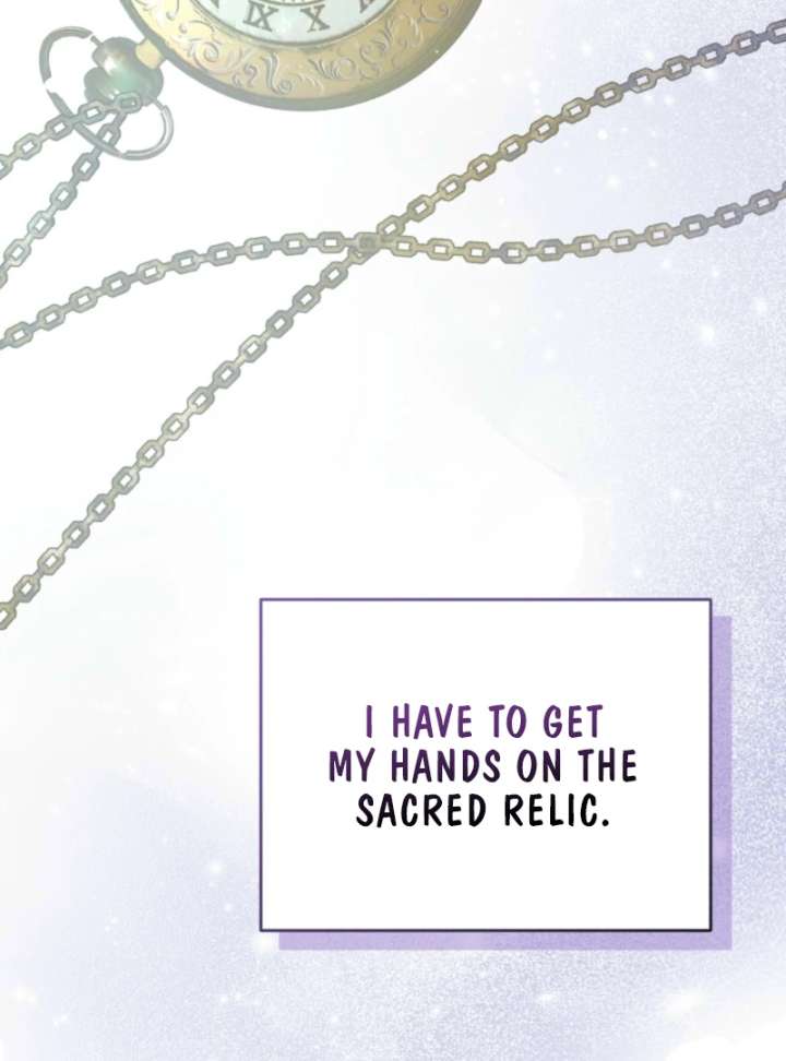 My Childhood Friends Are Trying to Kill Me Chapter 62 - Page 119