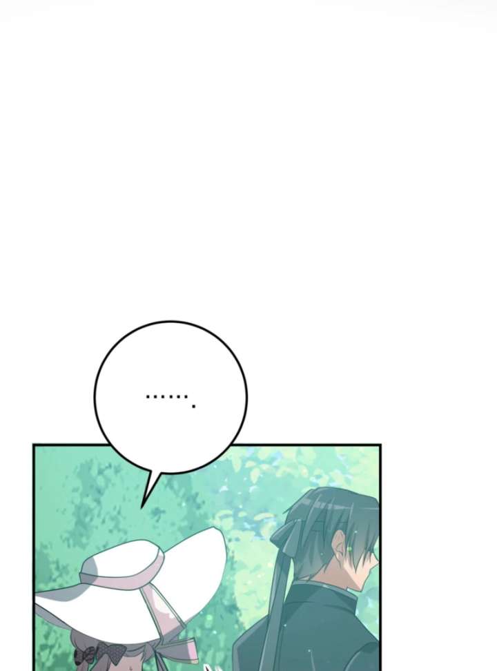 My Childhood Friends Are Trying to Kill Me Chapter 62 - Page 14