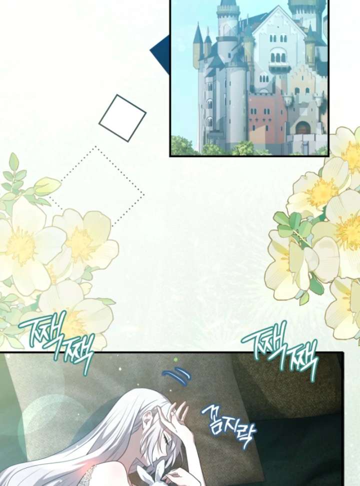 My Childhood Friends Are Trying to Kill Me Chapter 62 - Page 149