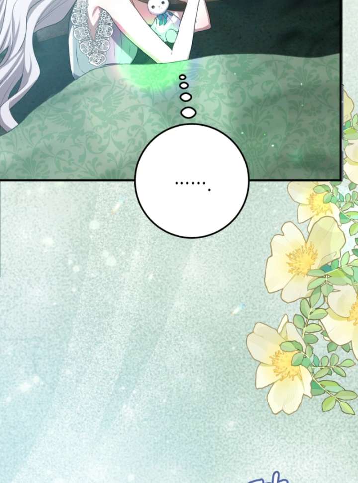 My Childhood Friends Are Trying to Kill Me Chapter 62 - Page 150