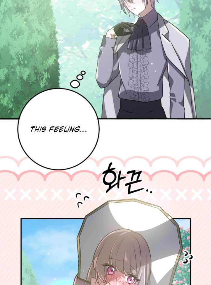 My Childhood Friends Are Trying to Kill Me Chapter 62 - Page 20