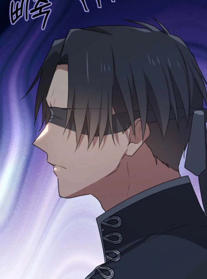 My Childhood Friends Are Trying to Kill Me Chapter 62 - Page 53