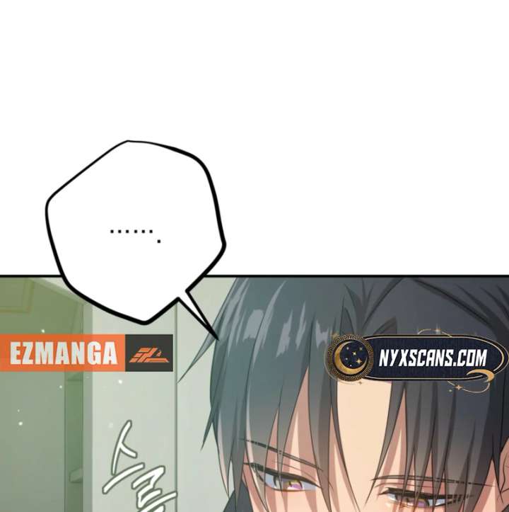 My Childhood Friends Are Trying to Kill Me Chapter 62 - Page 74