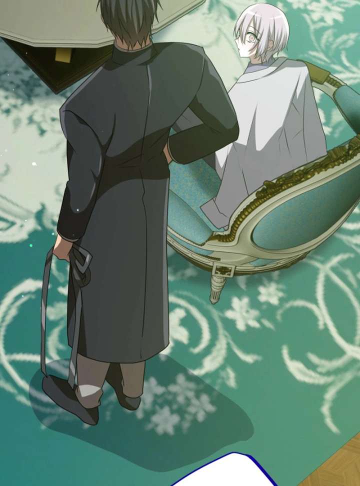 My Childhood Friends Are Trying to Kill Me Chapter 62 - Page 78