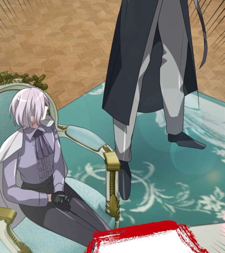 My Childhood Friends Are Trying to Kill Me Chapter 62 - Page 89