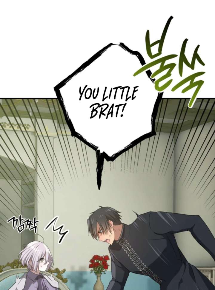 My Childhood Friends Are Trying to Kill Me Chapter 62 - Page 98