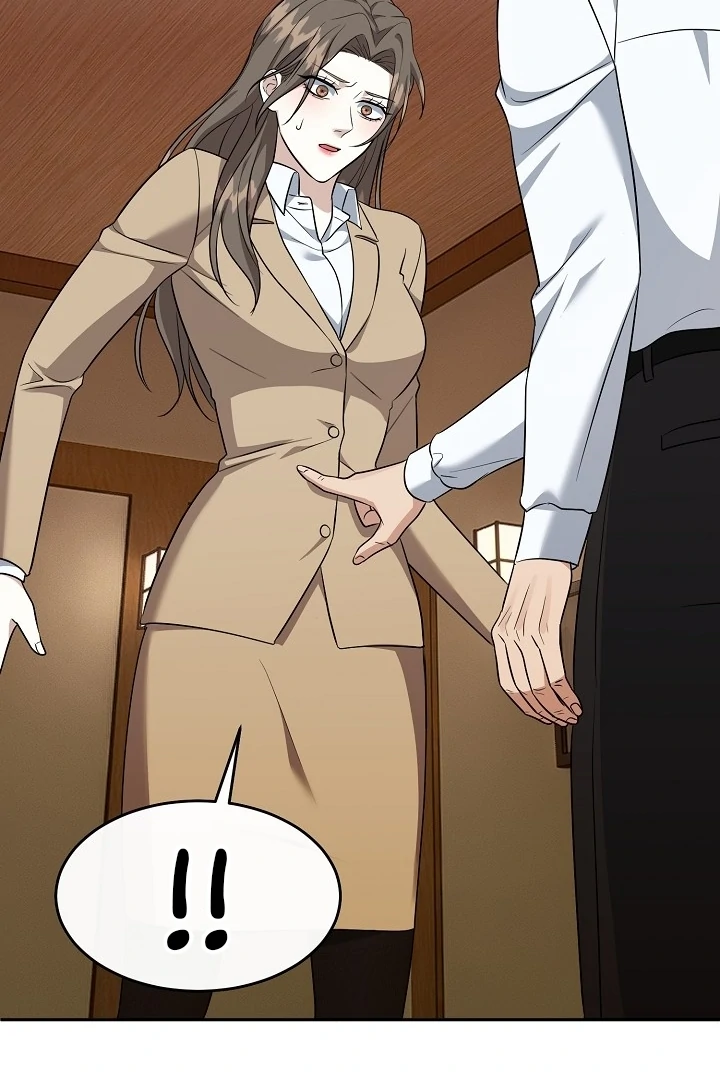 My Childhood Playmate Chapter 1 - Page 105