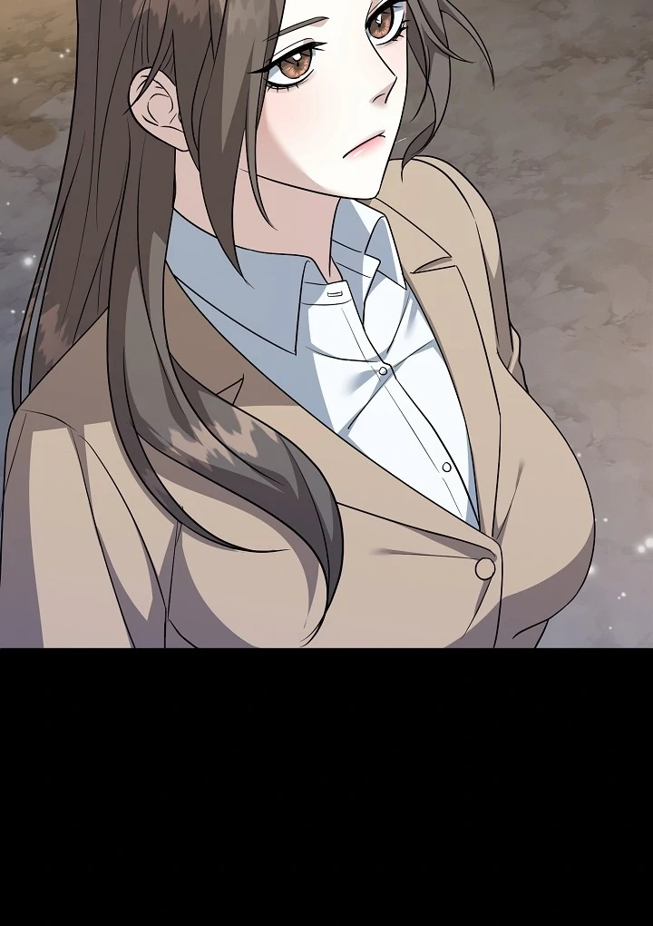 My Childhood Playmate Chapter 1 - Page 13