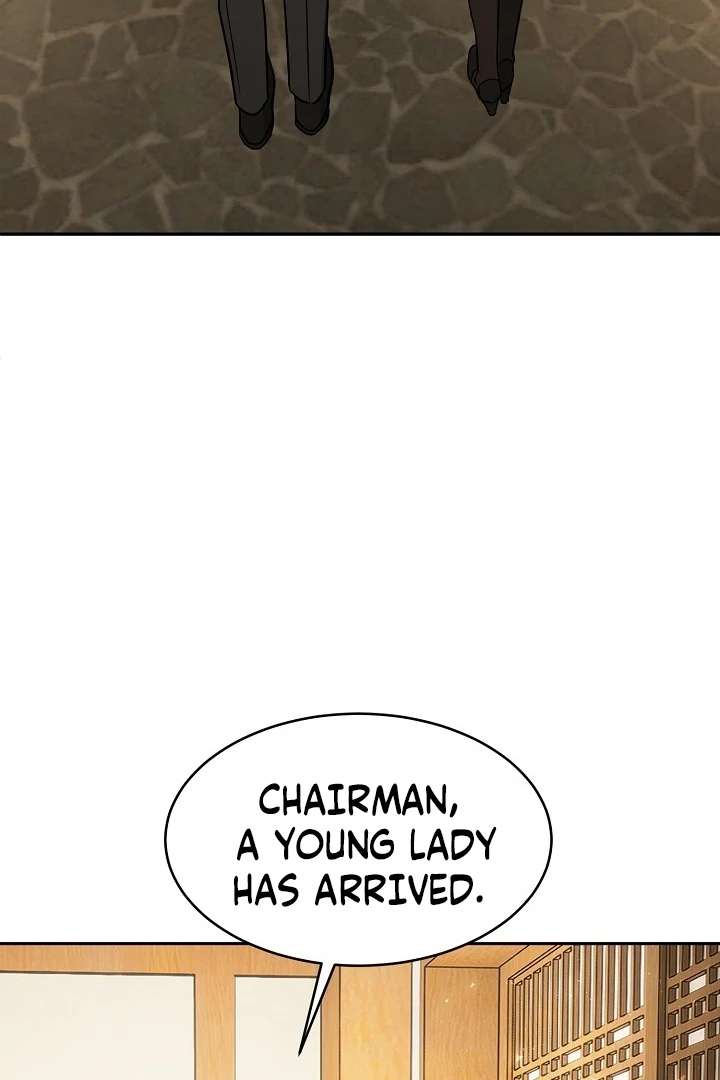 My Childhood Playmate Chapter 1 - Page 17