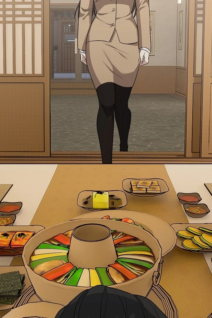 My Childhood Playmate Chapter 1 - Page 21