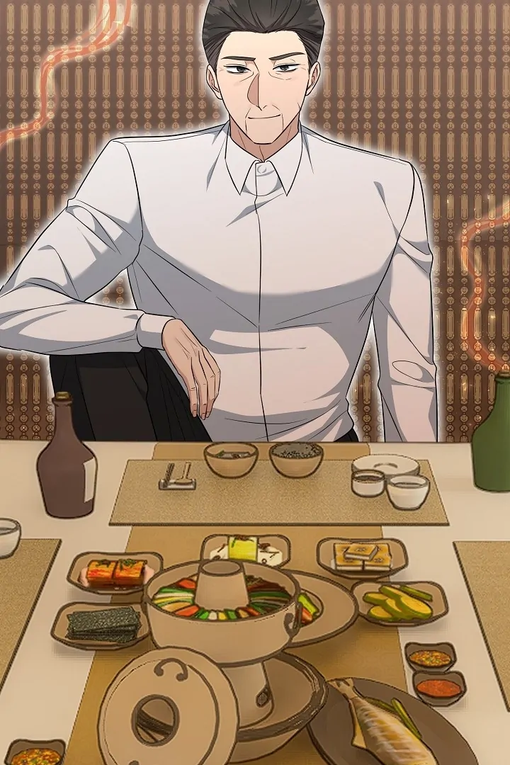 My Childhood Playmate Chapter 1 - Page 23