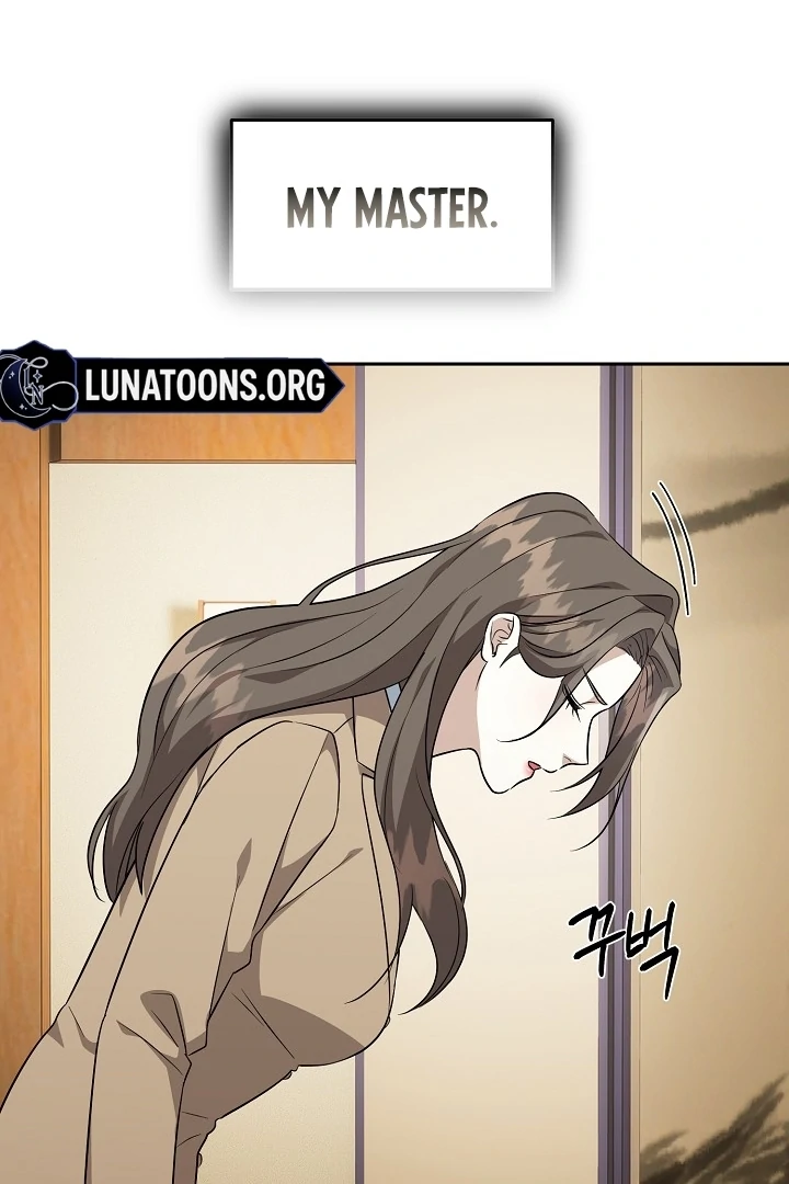 My Childhood Playmate Chapter 1 - Page 26