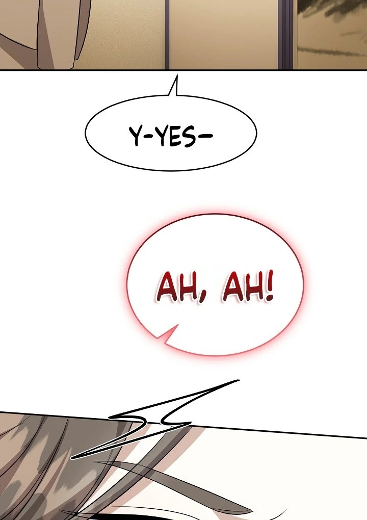 My Childhood Playmate Chapter 1 - Page 27