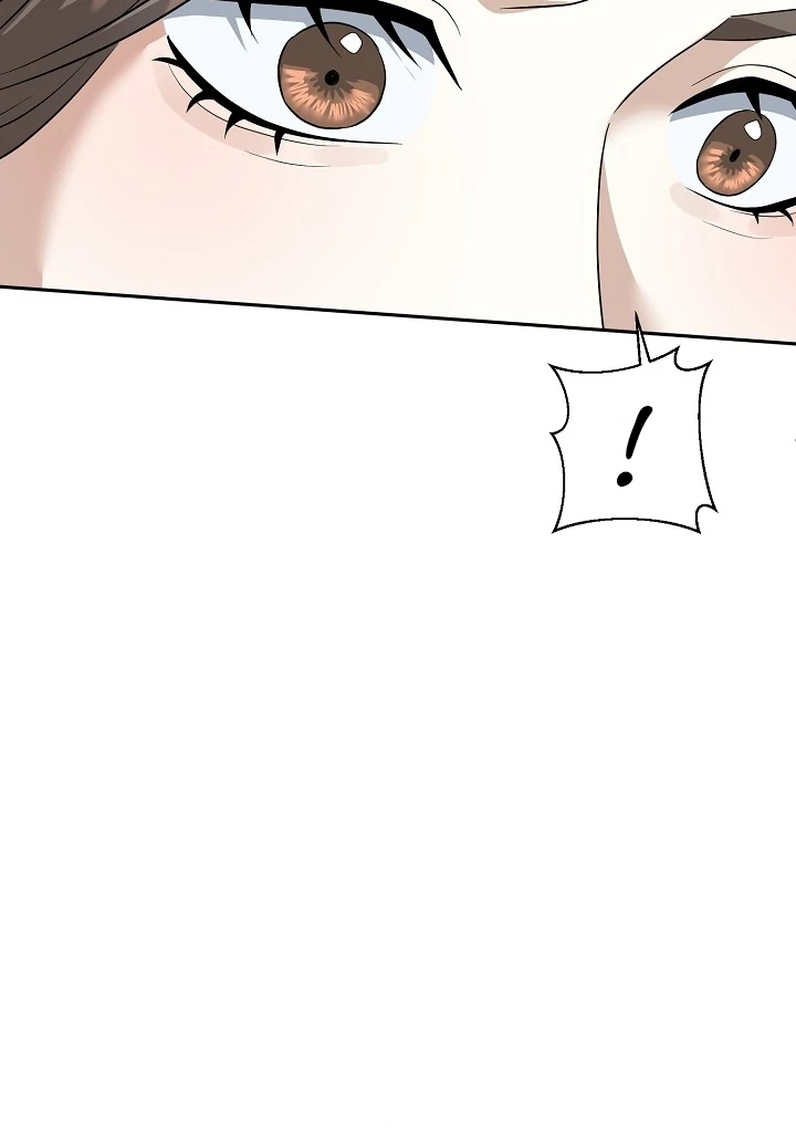 My Childhood Playmate Chapter 1 - Page 28