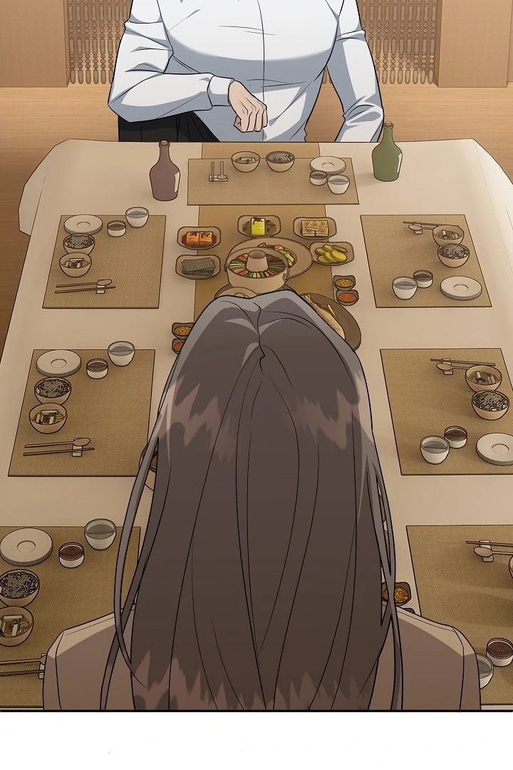 My Childhood Playmate Chapter 1 - Page 30