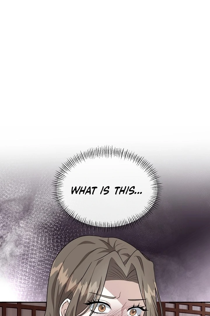 My Childhood Playmate Chapter 1 - Page 31