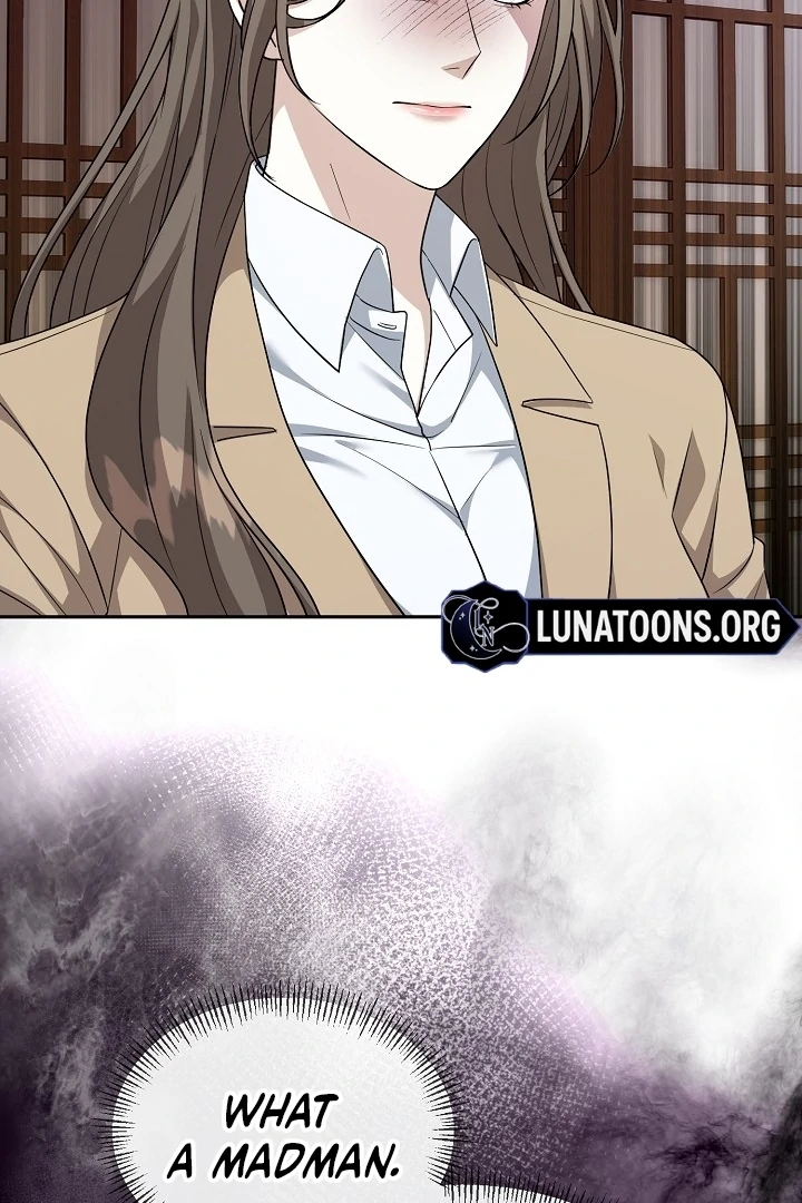 My Childhood Playmate Chapter 1 - Page 32