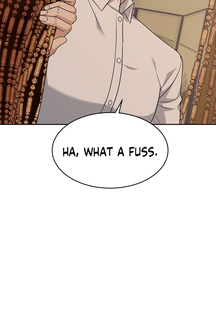 My Childhood Playmate Chapter 1 - Page 35