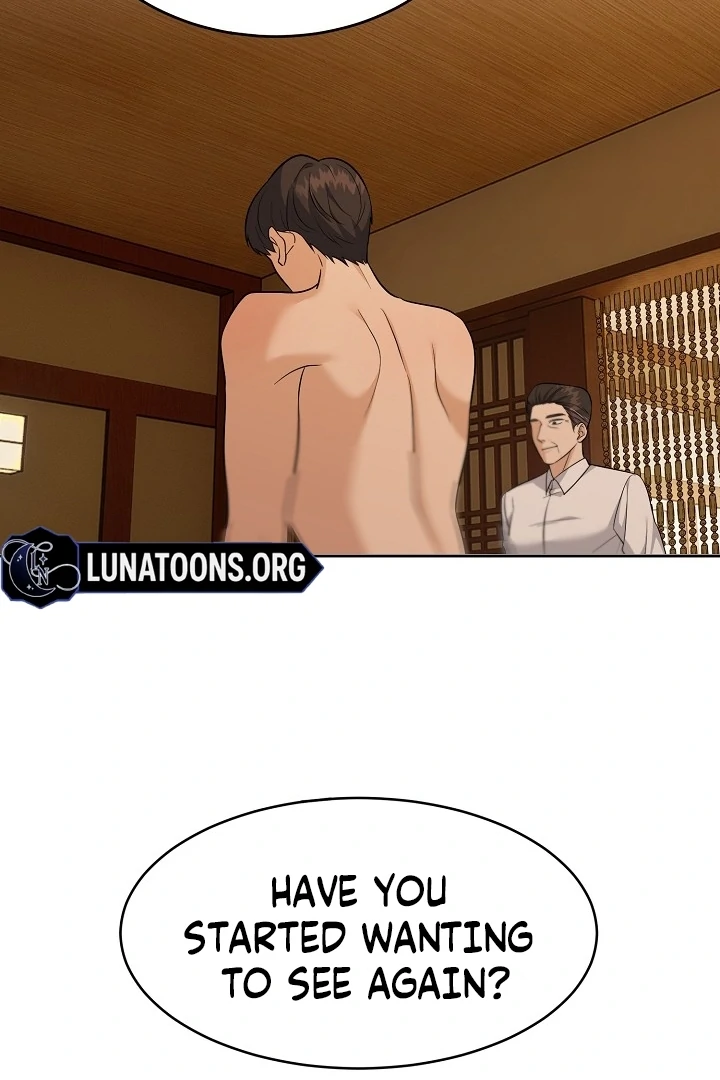 My Childhood Playmate Chapter 1 - Page 40