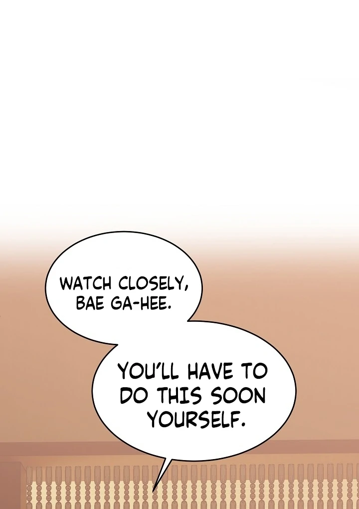 My Childhood Playmate Chapter 1 - Page 41