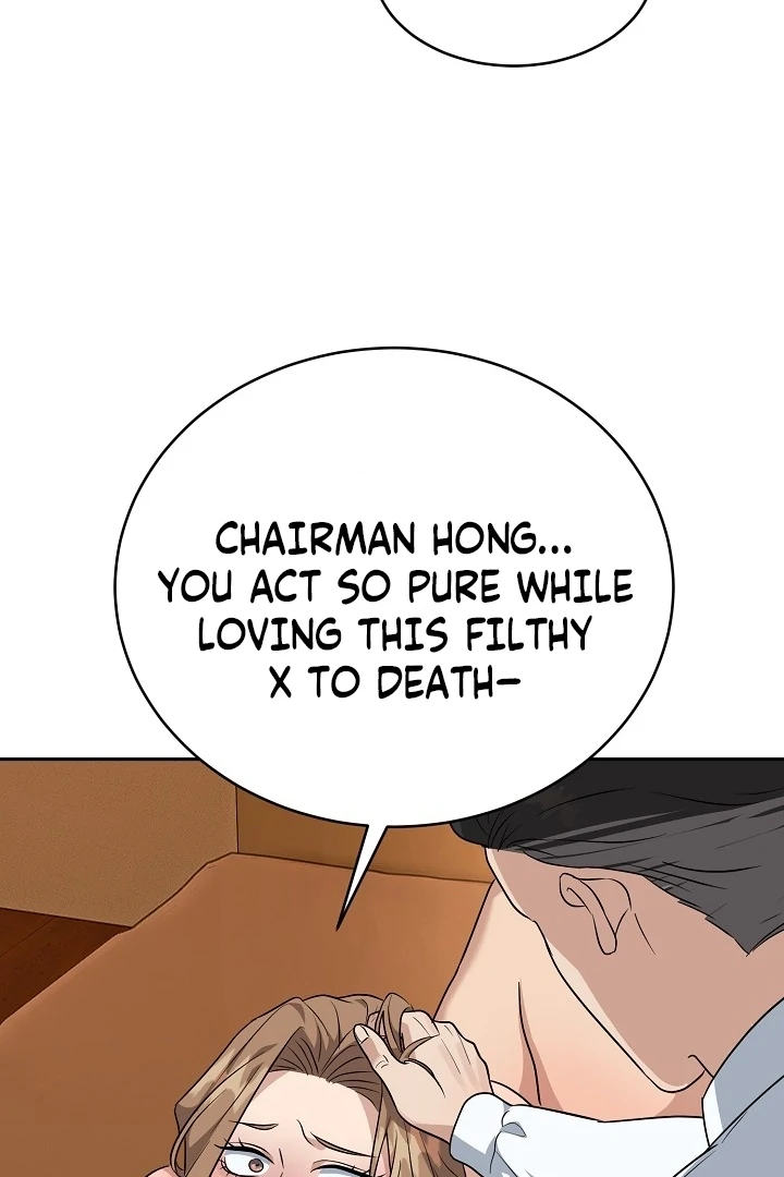 My Childhood Playmate Chapter 1 - Page 48