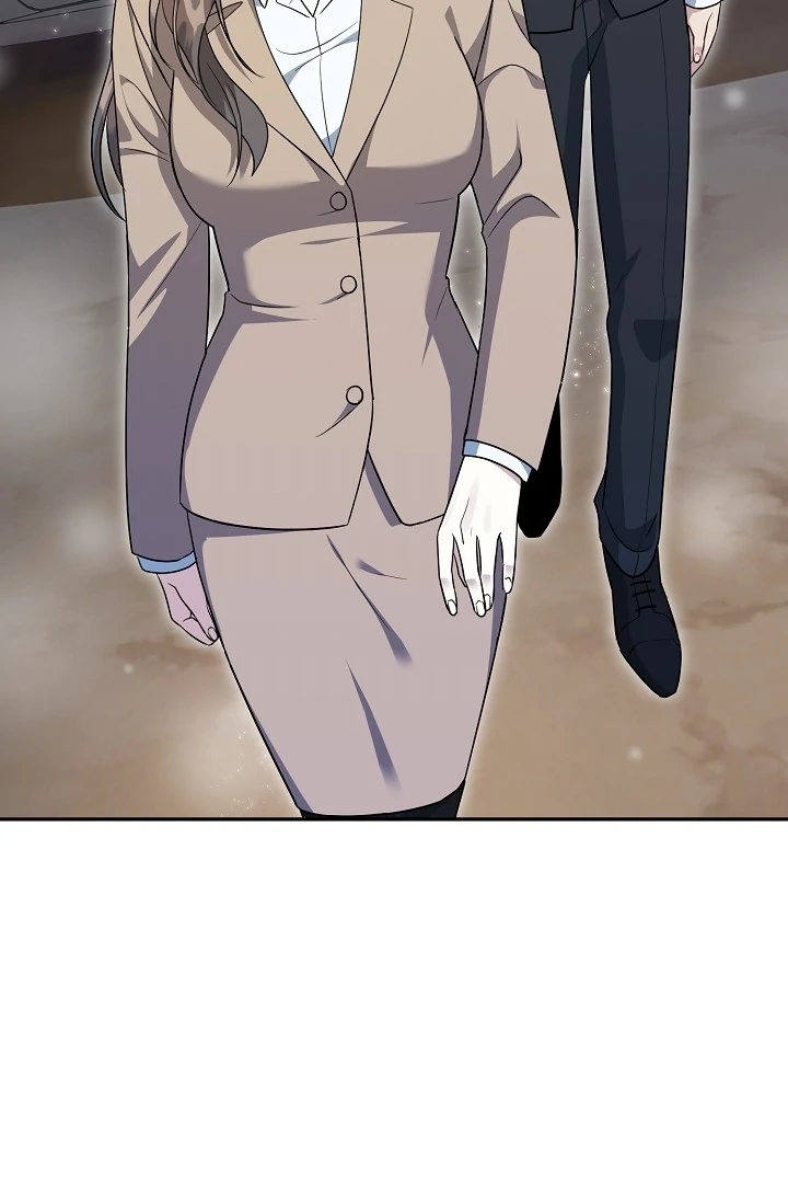 My Childhood Playmate Chapter 1 - Page 6