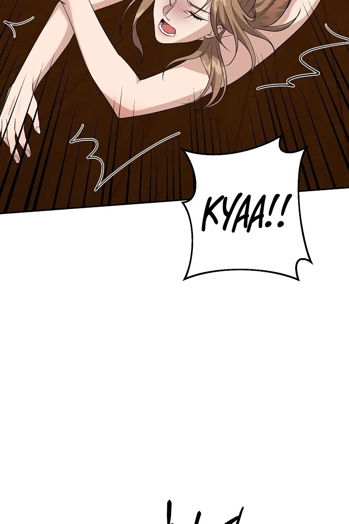 My Childhood Playmate Chapter 1 - Page 51