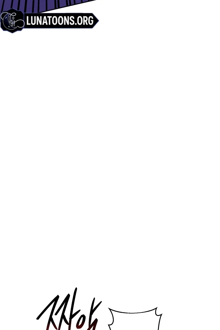 My Childhood Playmate Chapter 1 - Page 54