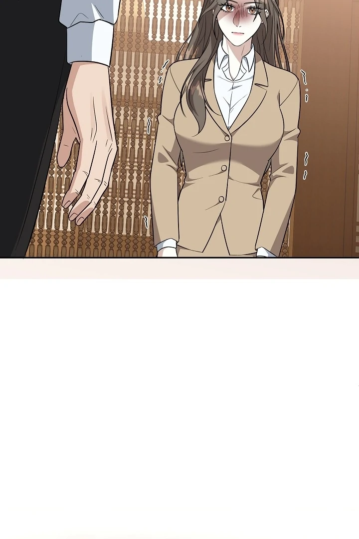 My Childhood Playmate Chapter 1 - Page 66