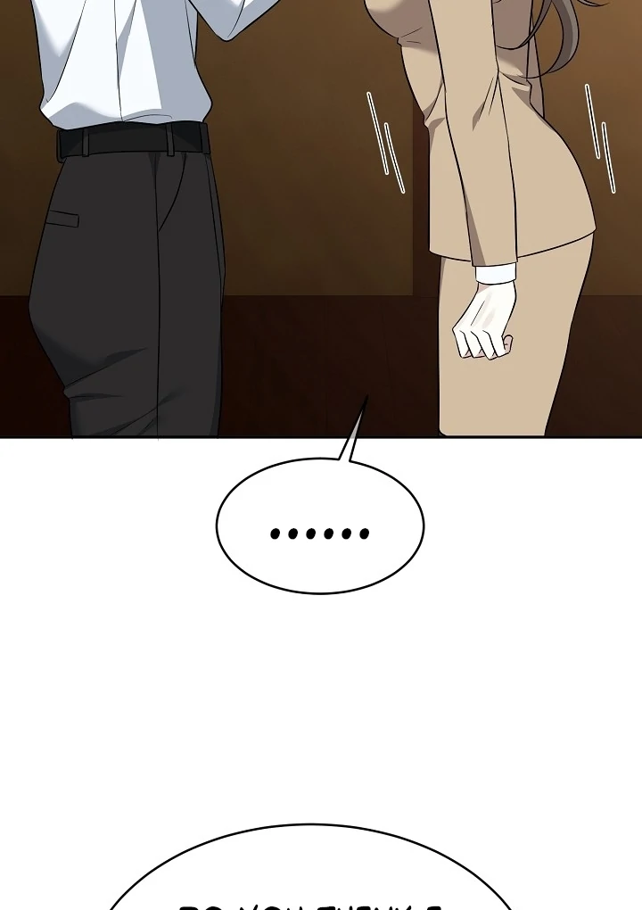 My Childhood Playmate Chapter 1 - Page 68