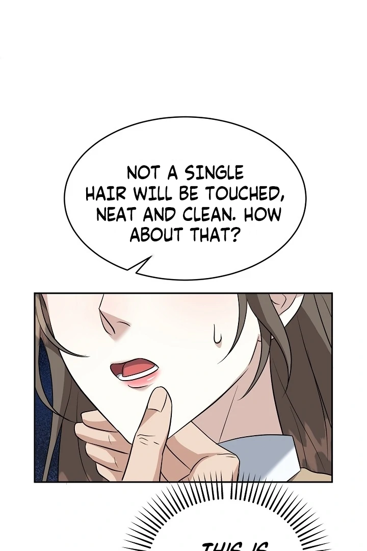 My Childhood Playmate Chapter 1 - Page 72