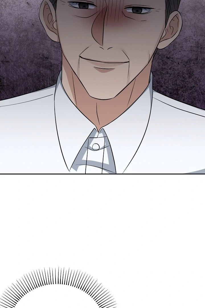 My Childhood Playmate Chapter 1 - Page 74