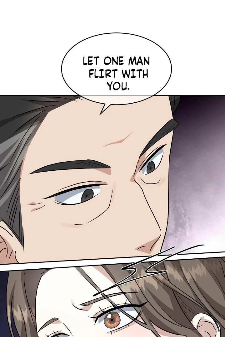 My Childhood Playmate Chapter 1 - Page 78