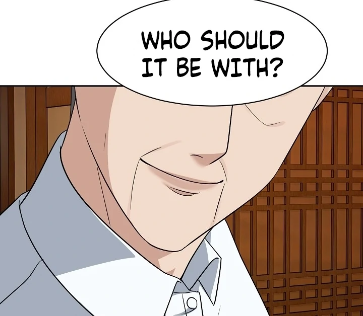 My Childhood Playmate Chapter 1 - Page 82