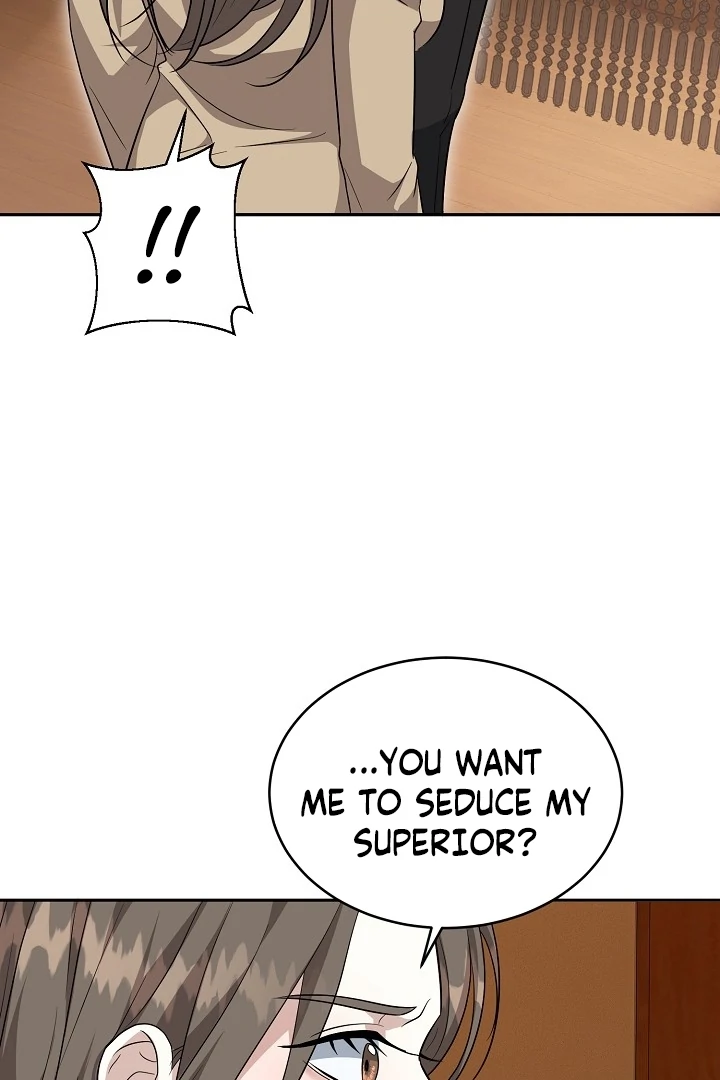 My Childhood Playmate Chapter 1 - Page 85