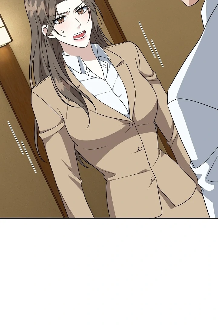 My Childhood Playmate Chapter 1 - Page 93