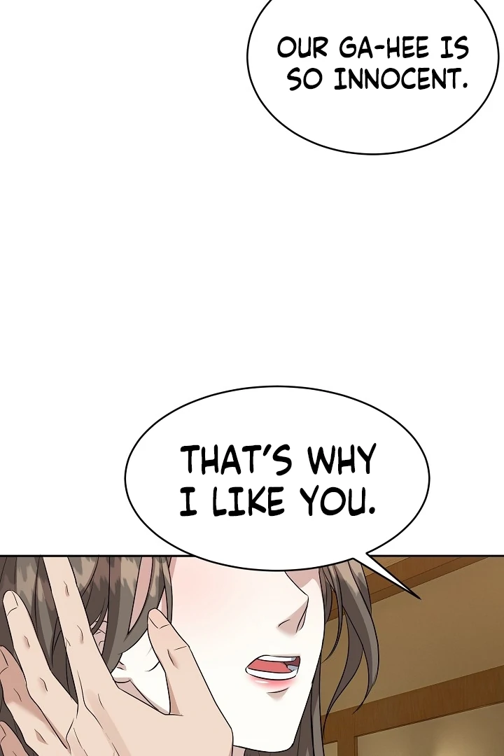 My Childhood Playmate Chapter 1 - Page 95