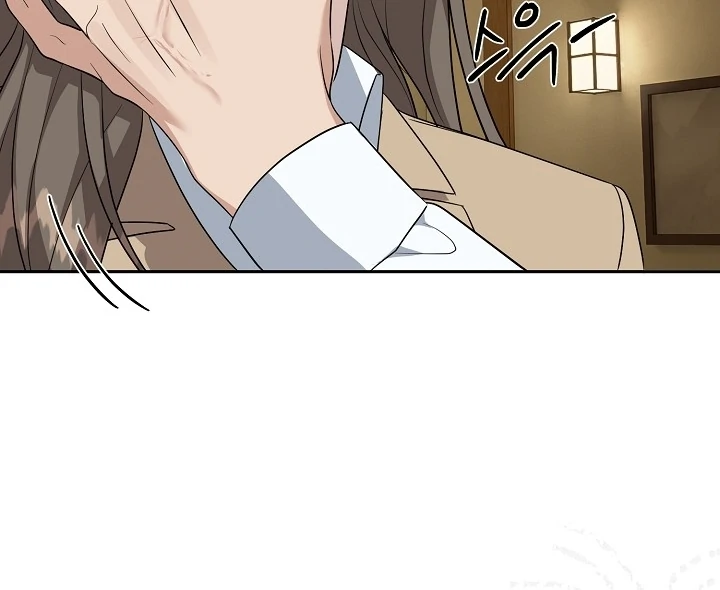 My Childhood Playmate Chapter 1 - Page 96