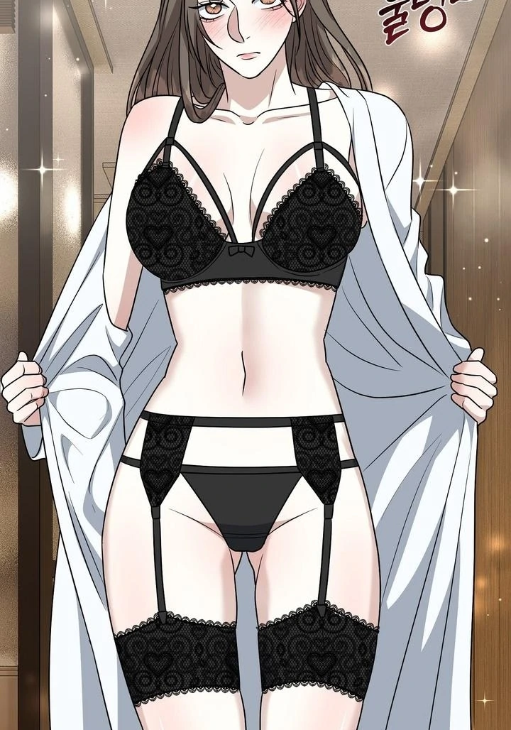 My Childhood Playmate Chapter 10 - Page 11