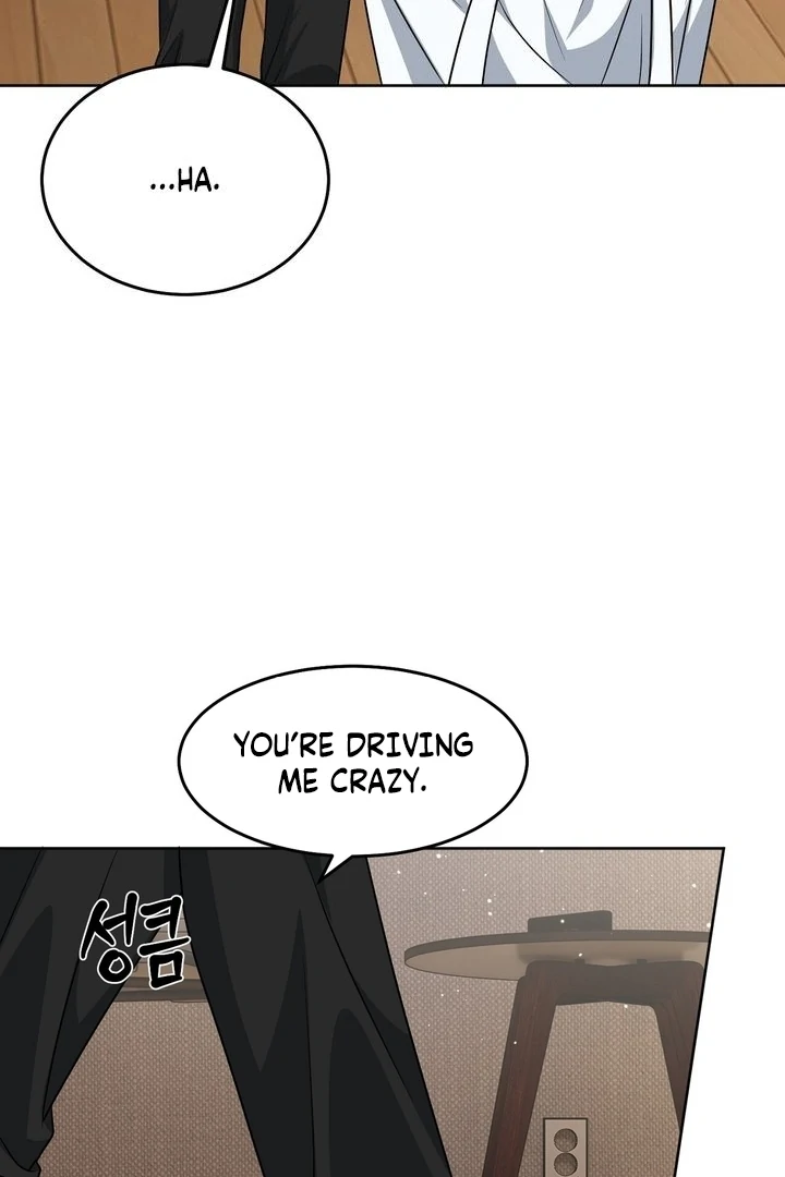 My Childhood Playmate Chapter 10 - Page 14