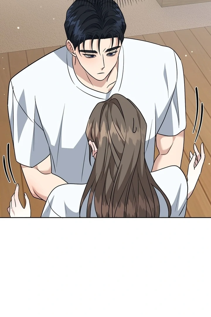 My Childhood Playmate Chapter 10 - Page 18