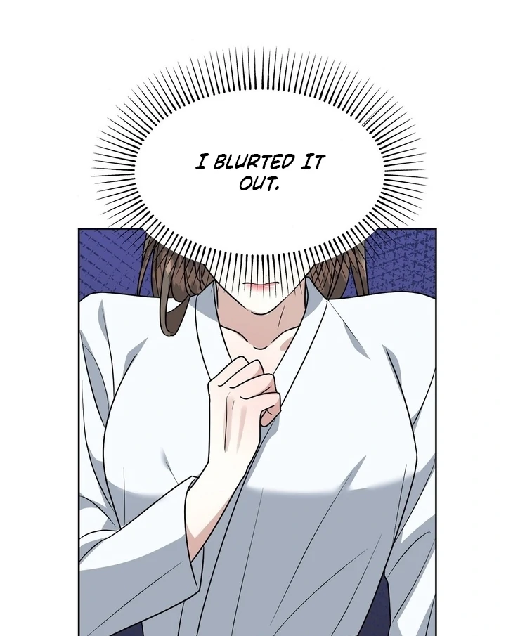 My Childhood Playmate Chapter 10 - Page 25