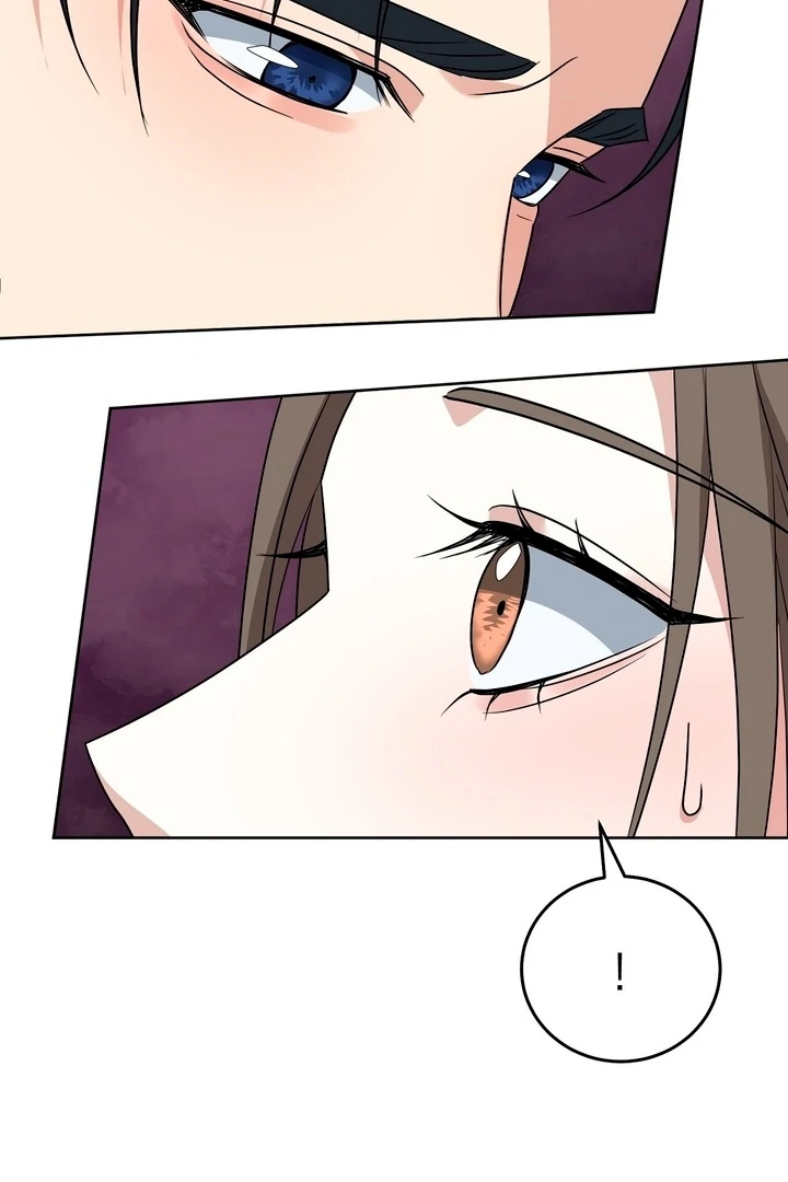 My Childhood Playmate Chapter 10 - Page 29